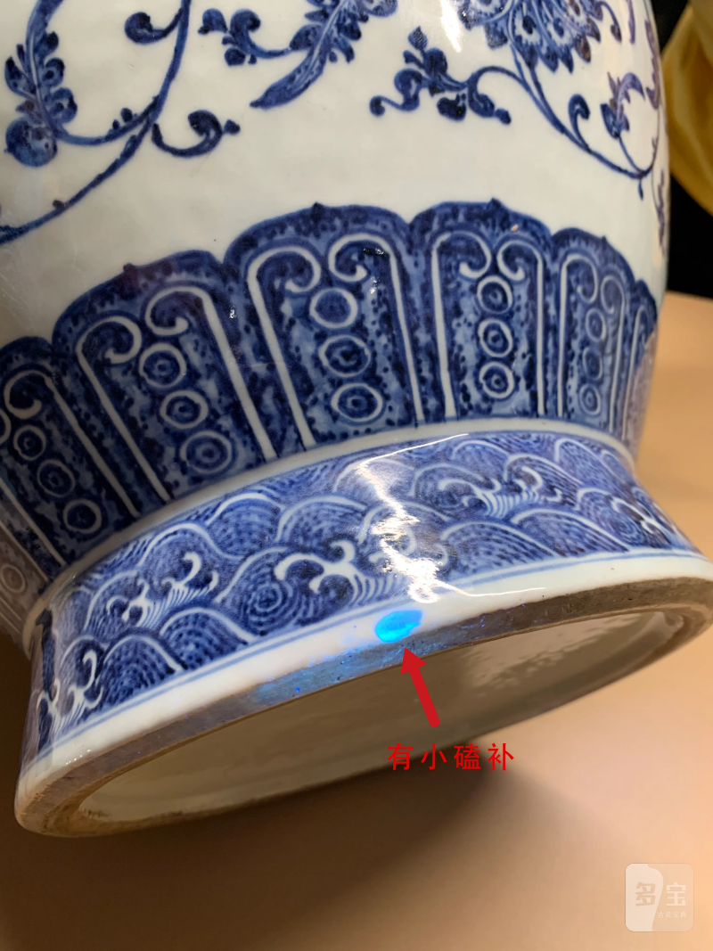 清乾隆 青花缠枝莲纹双铺首大尊 - 图10